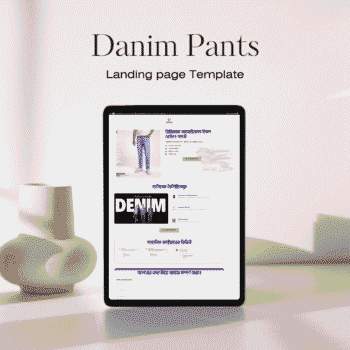 Denim Pants (Design Template) - Image 1