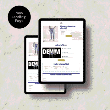 Denim Pants (Design Template) - Image 2