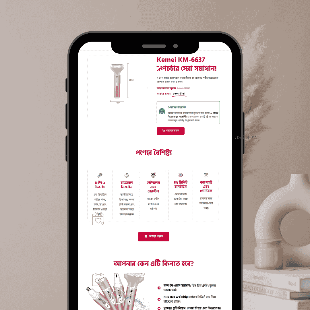 kemei km kemei KM (Design Template) - Image 1