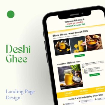 Deshi Ghee (Design Template) - Image 1