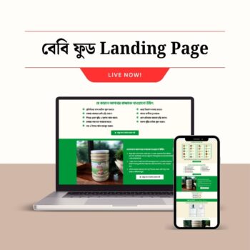 Baby Food Landing Page Template - Image 1