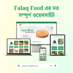Falaq Food Website Demo - Image 2