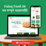 Falaq Food Website Demo
