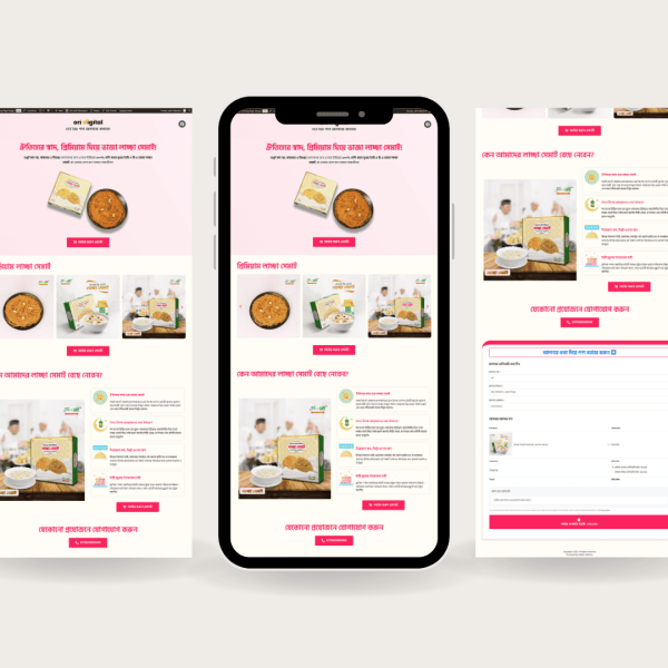sermai 2 landing page templete